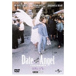天使とデート 初回限定生産 DVD 評価 買収