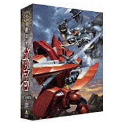 EMOTION the Best 機甲界ガリアン DVD-BOX 【DVD】 バンダイナムコ 