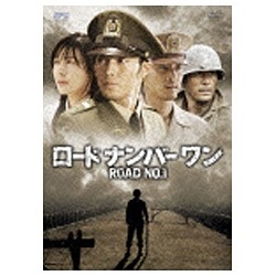 ロードナンバーワン DVD-BOXI 売れ筋 無料長期保証 DVD
