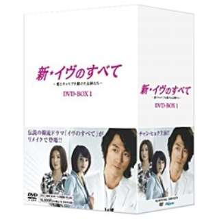 VEĈׂ `ƃLAq_` DVD-BOX1 yDVDz