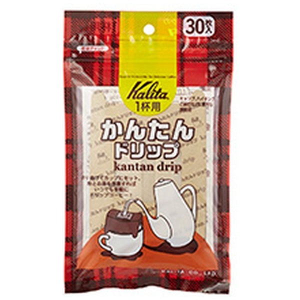 かんたんドリップ（袋） 08029 カリタ｜Kalita 通販 | ビックカメラ.com