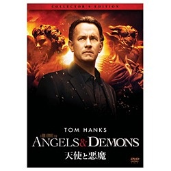 天使と悪魔-未解決事件匿名交渉課-DVD-BOX 【DVD】 ポニーキャニオン