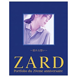 ZARD/ZARD 20周年記念写真集 第1集「揺れる想い」 ビーイング｜Being