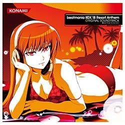 ゲーム・ミュージック）/beatmania IIDX 18 Resort Anthem ORIGINAL SOUNDTRACK 【CD】  ソニーミュージックマーケティング｜Sony Music Marketing 通販