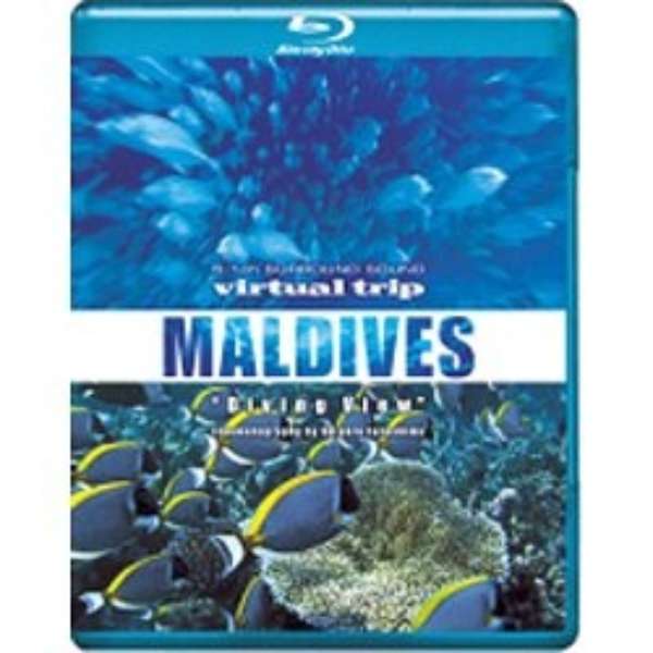 virtual trip MALDIVES diving viewiDVDŁj yBlu-ray Discz_1