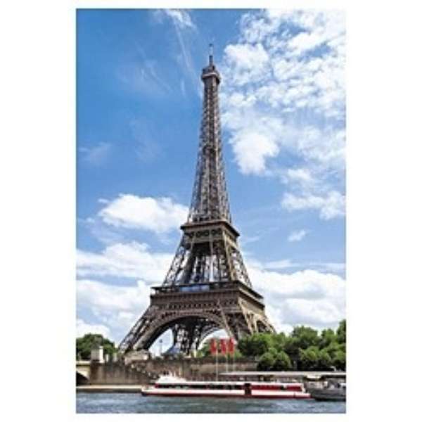 1500ピース パリのセーヌ河岸iv エッフェル塔 フランス エポック社 Epoch 通販 ビックカメラ Com