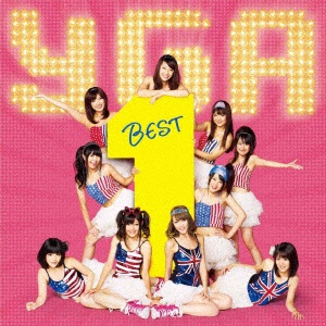 YGA BEST 1 CD 通常便なら送料無料 専門店 〜電撃 グイグイ少女〜