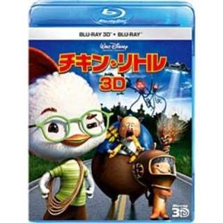 チキン リトル 3dセット ブルーレイ ソフト ウォルト ディズニー ジャパン The Walt Disney Company Japan 通販 ビックカメラ Com