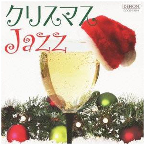 NEW ROMAN TRIO クリスマスJAZZ ラッピング無料 CD トリオで聴くJ-POP 優先配送 〜ピアノ