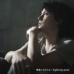 ʡ/²ˤʤ/fighting pose ̾ CD