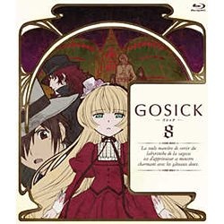 GOSICK-ゴシック- 第8巻 【ブルーレイ ソフト】 角川映画｜KADOKAWA