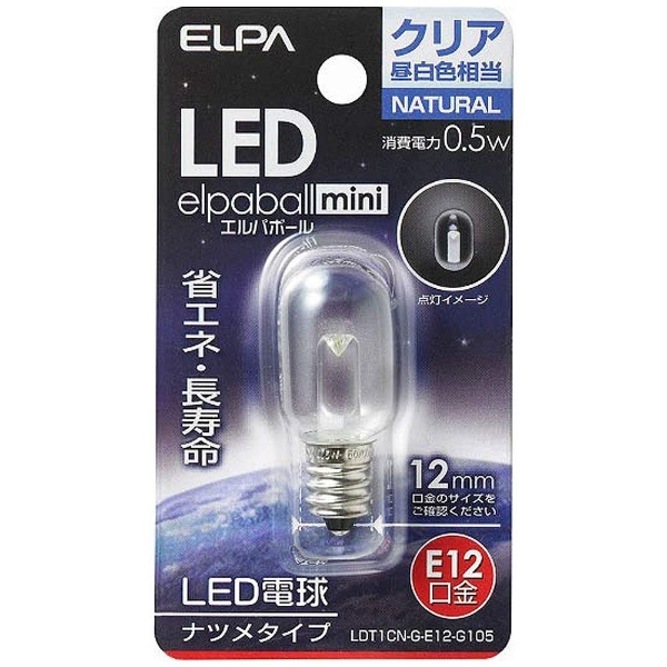エルパ (ELPA) S型ミニ 電球 照明 E17 110V 25W クリア G-20H(C) - 照明