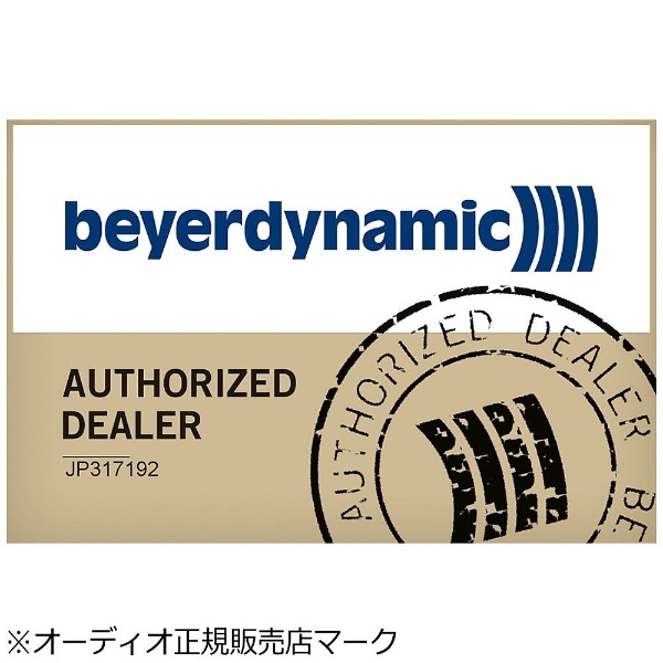 ヘッドホン DT 990 PRO [φ3.5mm ミニプラグ] BEYERDYNAMIC｜ベイヤー