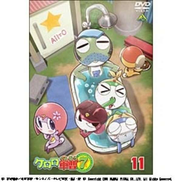 ケロロ軍曹7thシーズン 11 Dvd バンダイビジュアル Bandai Visual 通販 ビックカメラ Com