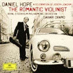 ダニエル ホープ 買物 vn va ヴァイオリニスト 音楽CD 新着 ロマンティック