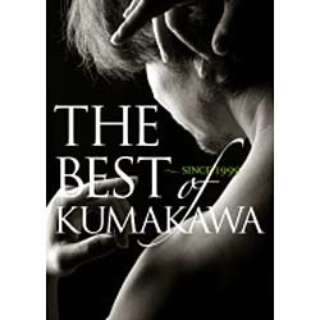 THE BEST OF KUMAKAWA`since1999` yu[C \tgz