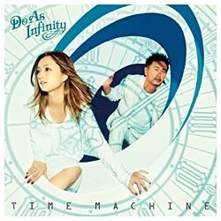 Do As Infinity/TIME MACHINE スペシャルプライス盤 【CD】