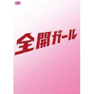 SJK[ `fBN^[YJbg` DVD-BOX yDVDz