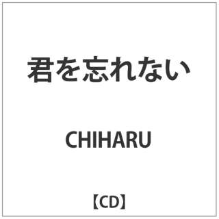 CHIHARU/NYȂ yCDz