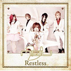 ν 返品送料無料 NEU 市場 Restless 音楽CD 初回生産限定盤A