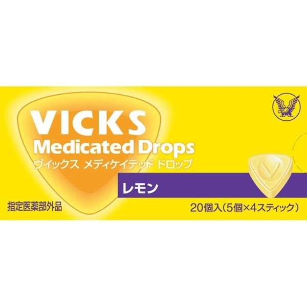 VICKS(vuikkusu)medikeiteddodoroppuremon(20粒)[非正规医药品][漱口、含片]_1