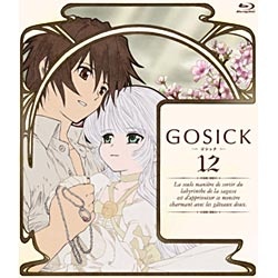 GOSICK-ゴシック- チープ 第12巻 ソフト ブルーレイ 大規模セール