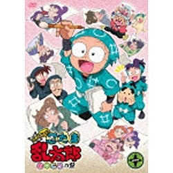 TVアニメ「忍たま乱太郎」せれくしょん あのころの段 其の一 【DVD】