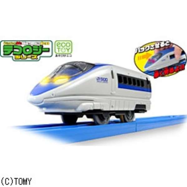 プラレール テコロジープラレール Tp 08 500系新幹線 タカラトミー