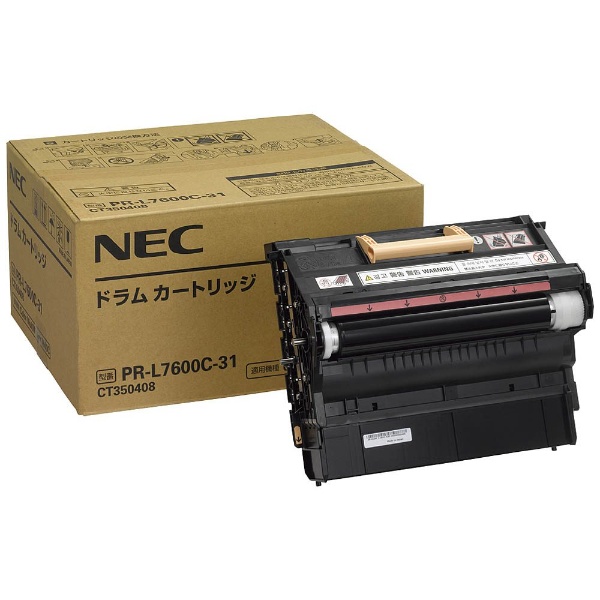 ゼロエミッ NEC(エヌイーシー) - 通販 - PayPayモール PR-L7600C-31 ドラムカートリッジ ソフマップPayPay