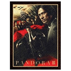 パンドラIII 革命前夜　DVD-BOX（4枚組）