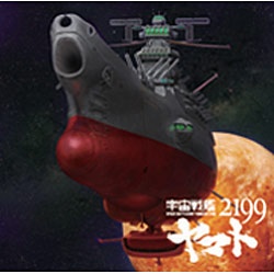 ささきいさお 新作アニメ オーバーのアイテム取扱☆ 宇宙戦艦ヤマト2199 主題歌：宇宙戦艦ヤマト セール 登場から人気沸騰 真赤なスカーフ CD