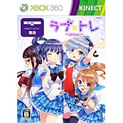 ラブ☆トレ ~Sweet~ (通常版) - Xbox360 - 旧機種