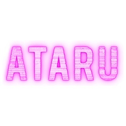 ATARU DVD-BOX 【DVD】 TCエンタテインメント｜TC Entertainment 通販 