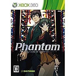 Phantom PHANTOM OF INFERNO 通常版【Xbox360ゲームソフト】 【処分品の為、外装不良による返品・交換不可】