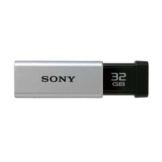 USM32GT S USB Vo[ [32GB /USB3.0 /USB TypeA /mbN]