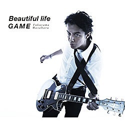 福山雅治/Beautiful life/GAME 初回限定「GAME」Music Clip DVD付 盤 【CD】 ユニバーサルミュージック 通販 |  ビックカメラ.com