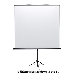 PRS-S60 プロジェクタースクリーン [60インチ /三脚] サンワサプライ
