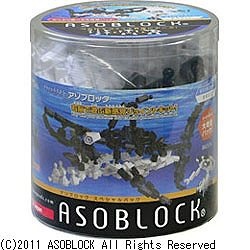 アソブロック スペシャルパック402S