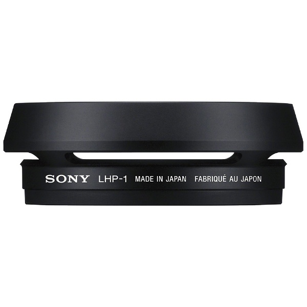 レンズフード SONY（ソニー） LHP-1 [49mm] ソニー｜SONY 通販