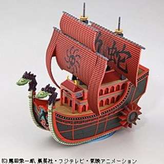 ワンピース 偉大なる船コレクション 九蛇海賊船 バンダイ Bandai 通販 ビックカメラ Com