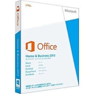 プロダクトキー Win版 Office Home And Business 13 オフィス ホーム アンド ビジネス 13 マイクロソフト Microsoft 通販 ビックカメラ Com