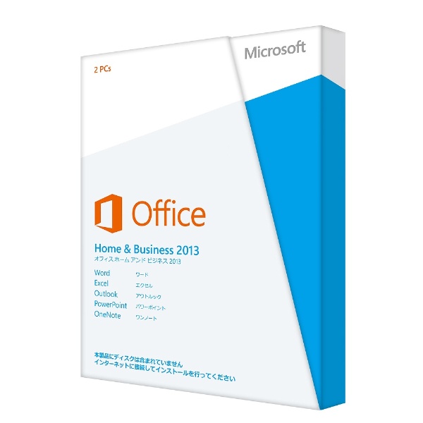 PC/タブレットMicrosoft Office Home&Business 2013