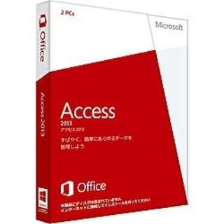 yv_NgL[zkWinŁl Office Access 2013 iItBX ANZX 2013j