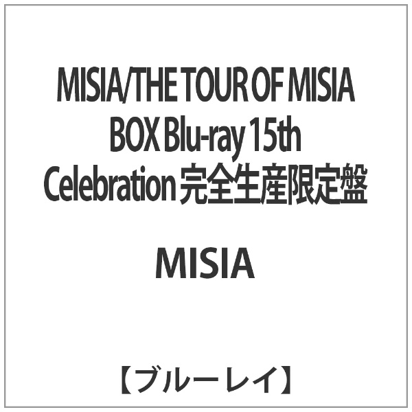 MISIA/THE TOUR OF MISIA BOX Blu-ray 15th Celebration 完全生産限定盤 【ブルーレイ ソフト】