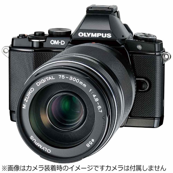 カメラレンズ ED 75-300mm F4.8-6.7 II M.ZUIKO DIGITAL（ズイコー