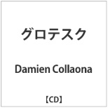 Damien Collaona/OeXN yyCDz