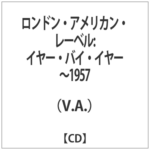 音楽 販売済み cd レーベル