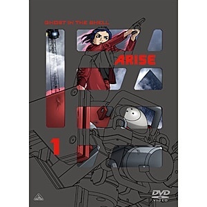 NAMCO　mail　BANDAI　BicCamera.　[DVD]　Ghost　in　Namco　film　Bandai　order　the　ARISE　Shell　work　Filmworks　com