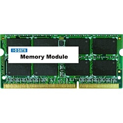 PC3L-12800（DDR3L-1600）対応ノートPC用メモリモジュール DDR3 SDRAM