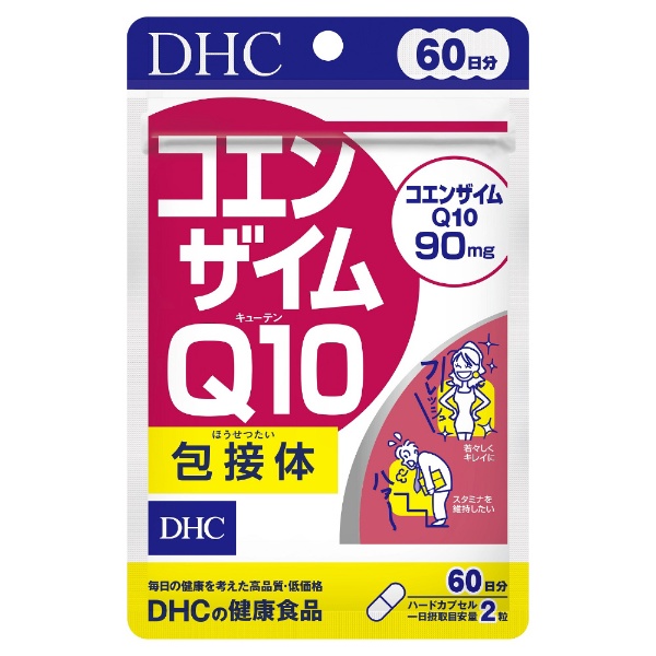 DHC コエンザイムQ10 包接体 60日 12個セット [サプリメント]